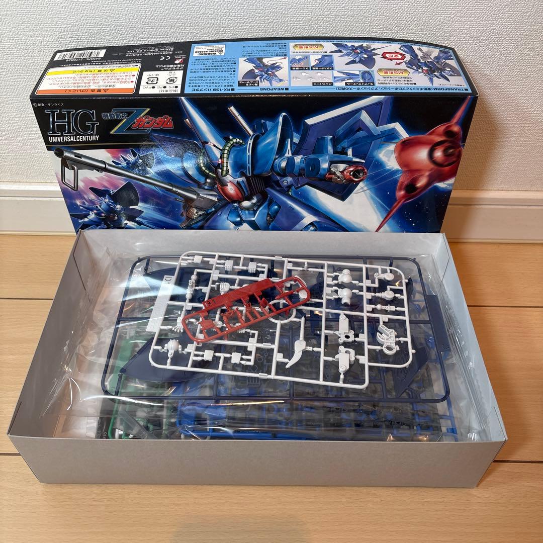ガンプラ　まとめ売り　9点　HG RG