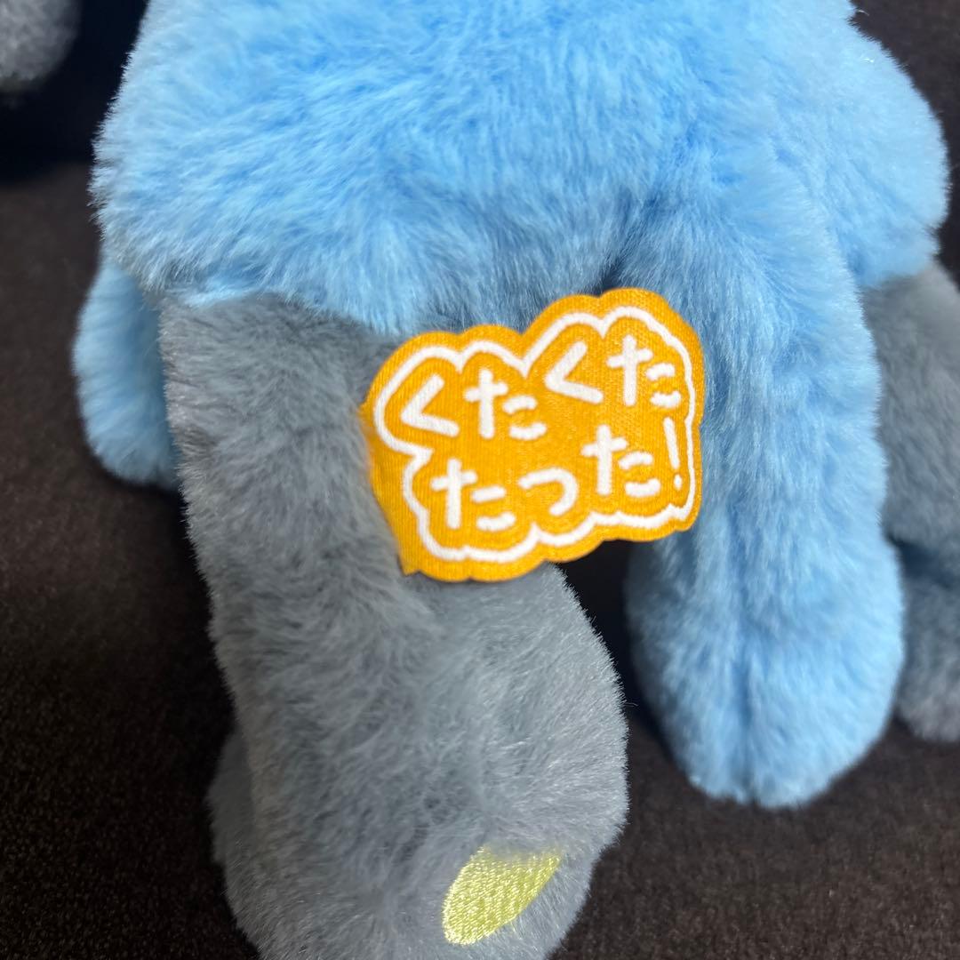 リオル くたくたたった！S ポケモン ぬいぐるみ