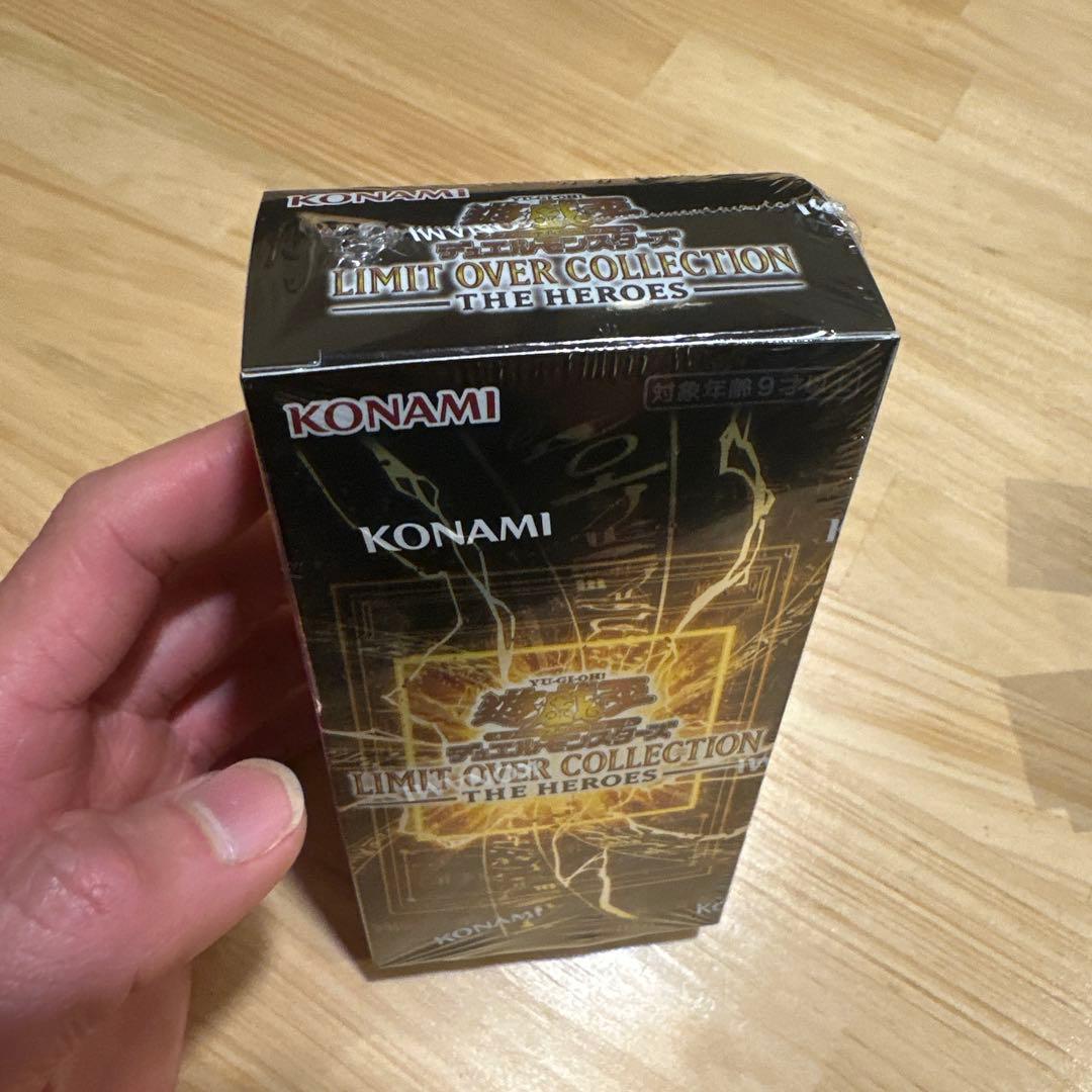 遊戯王OCG デュエルモンスターズ リミットオーバーコレクション ザ ヒーローズ