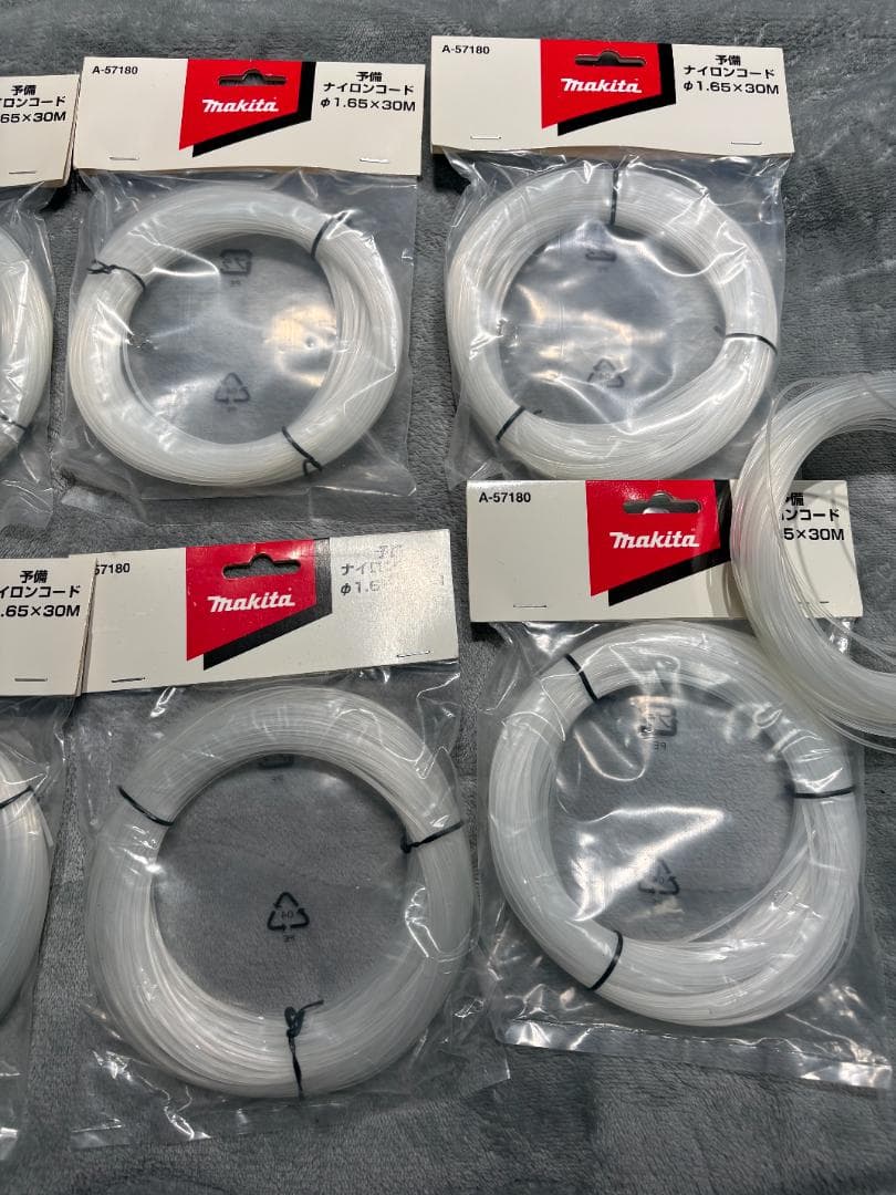 【新品】Makita ナイロンコード1.65mm x 30m×8つ+おまけセット