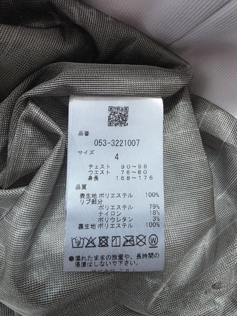 PEARLY GATES ジャケット美品❗ サイズ4