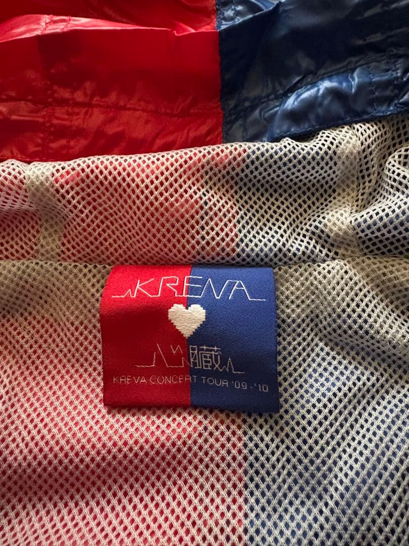 KREVA クレバ セット