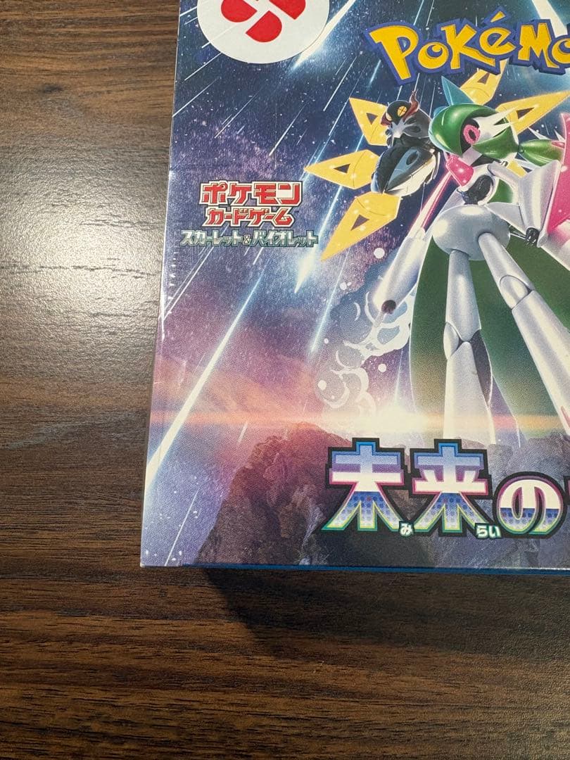 ポケモンカード 未来の一閃 未開封 BOX シュリンク付き