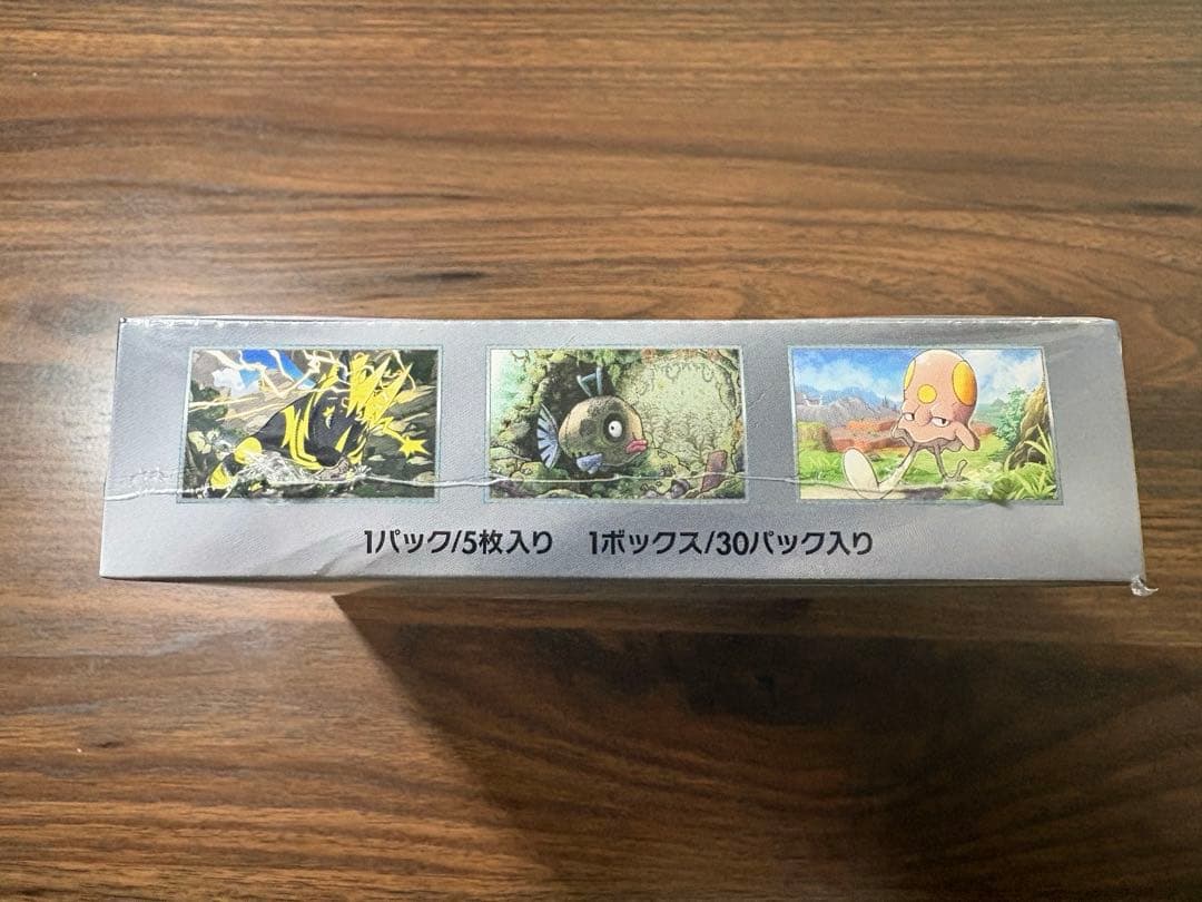 ポケモンカード 未来の一閃 未開封 BOX シュリンク付き