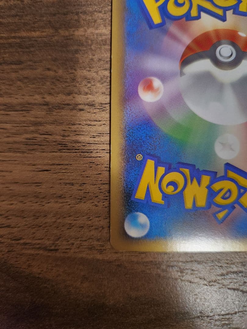ブラッキー エーフィ よみがえる伝説 ポケモンカードセット