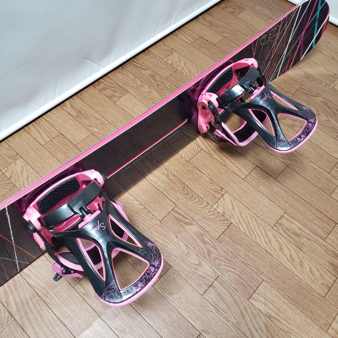 美品 KISSMARK 140cm スノーボードセット