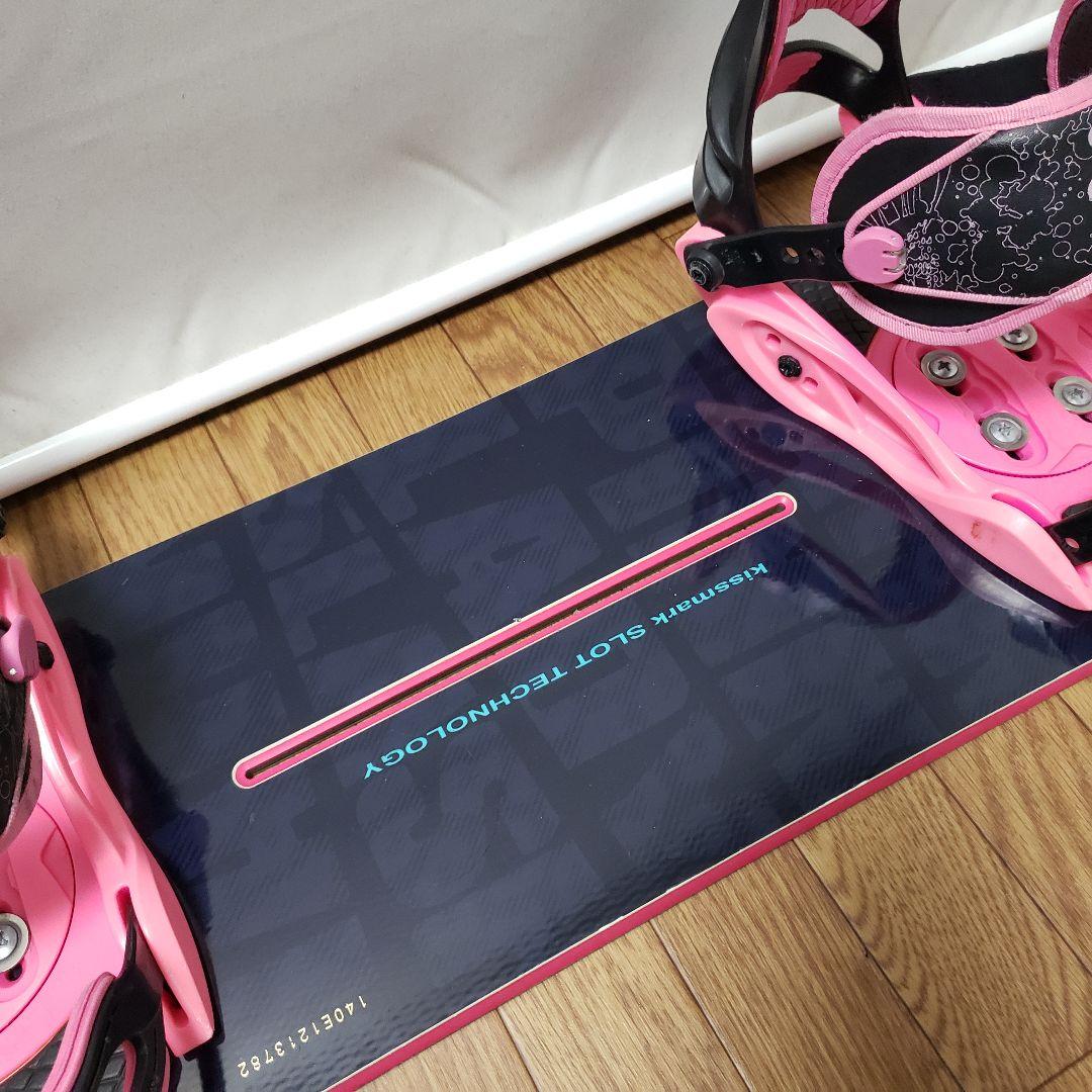 美品 KISSMARK 140cm スノーボードセット