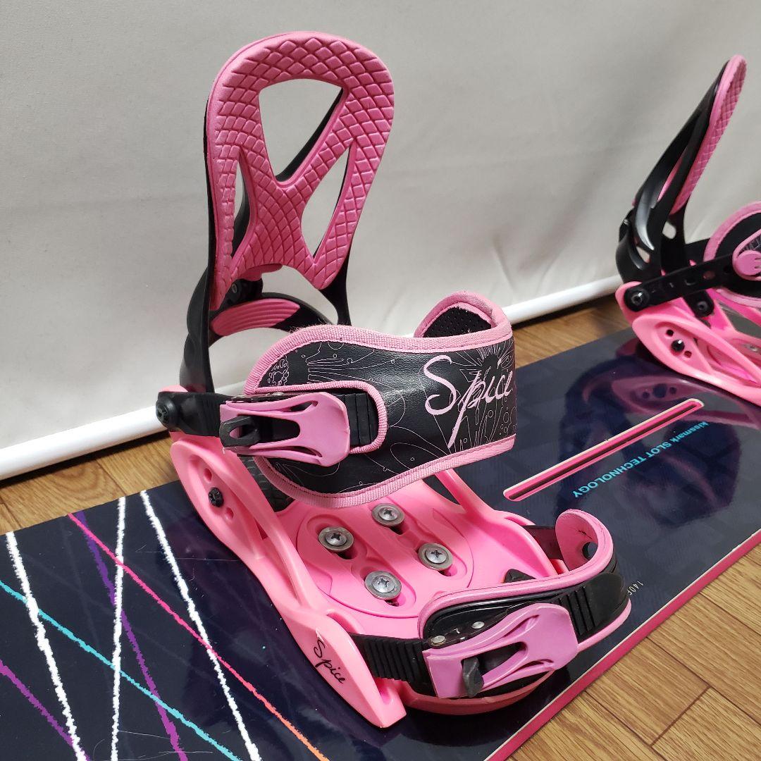 美品 KISSMARK 140cm スノーボードセット