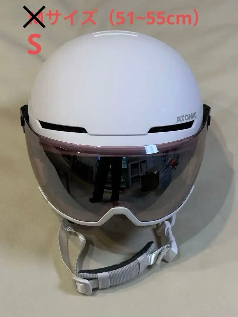 ATOMIC SAVOR VISOR JR ヘルメット White Sサイズ