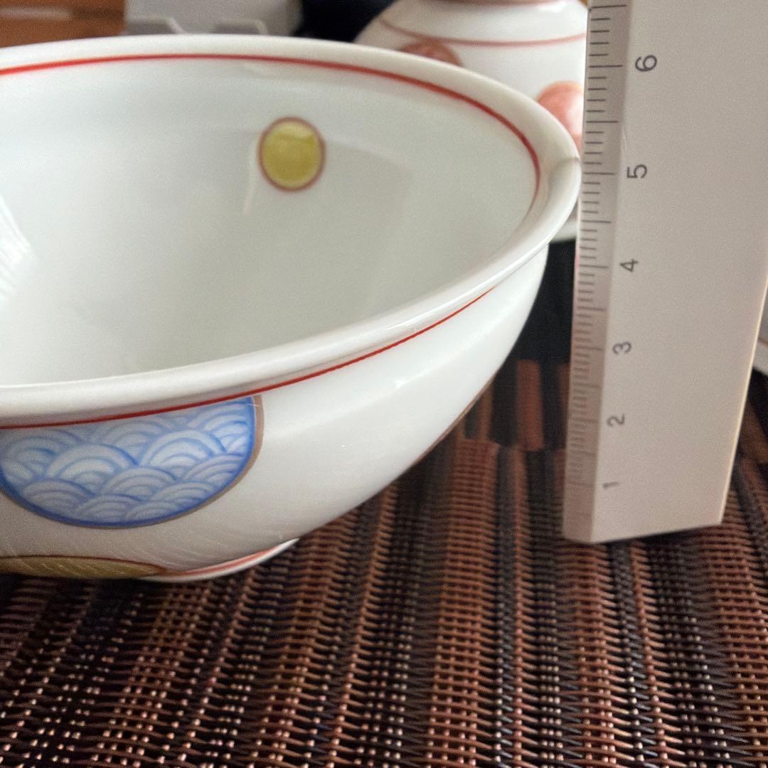 深川製磁 小鉢 5個セット