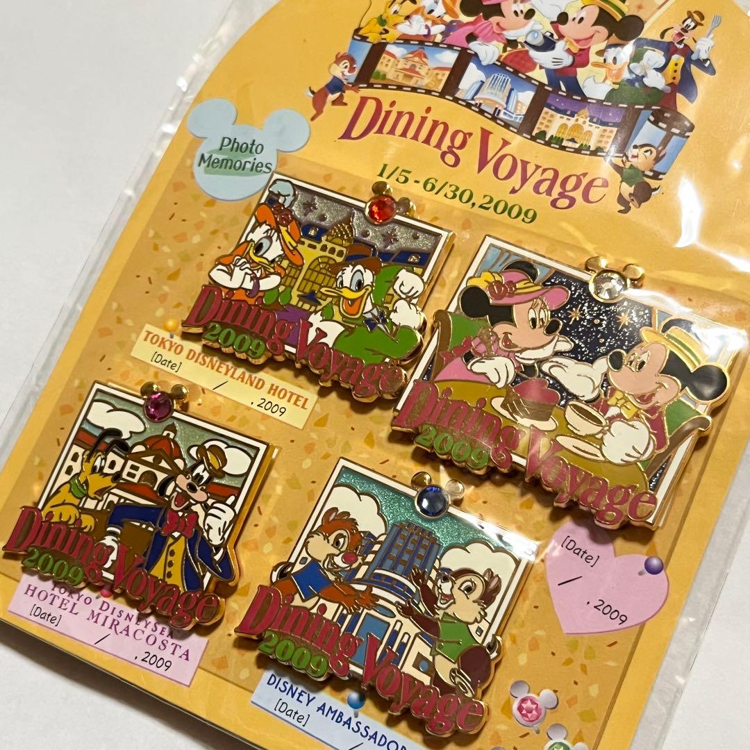 ディズニーリゾート　ダイニングヴォヤッジ　非売品　ピンバッジ　キーチェーンセット