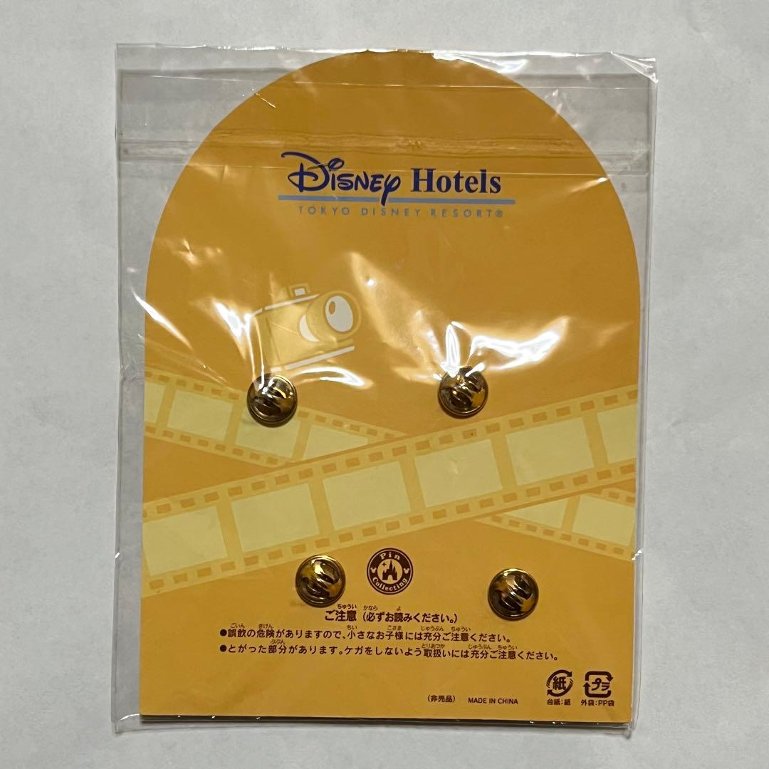 ディズニーリゾート　ダイニングヴォヤッジ　非売品　ピンバッジ　キーチェーンセット