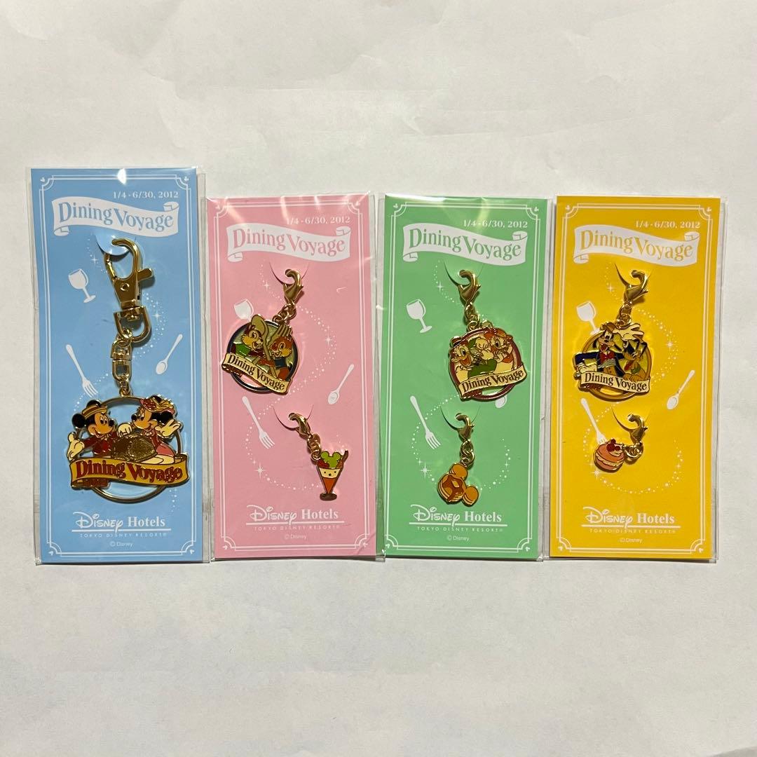 ディズニーリゾート　ダイニングヴォヤッジ　非売品　ピンバッジ　キーチェーンセット