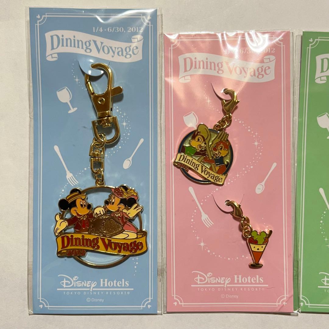 ディズニーリゾート　ダイニングヴォヤッジ　非売品　ピンバッジ　キーチェーンセット