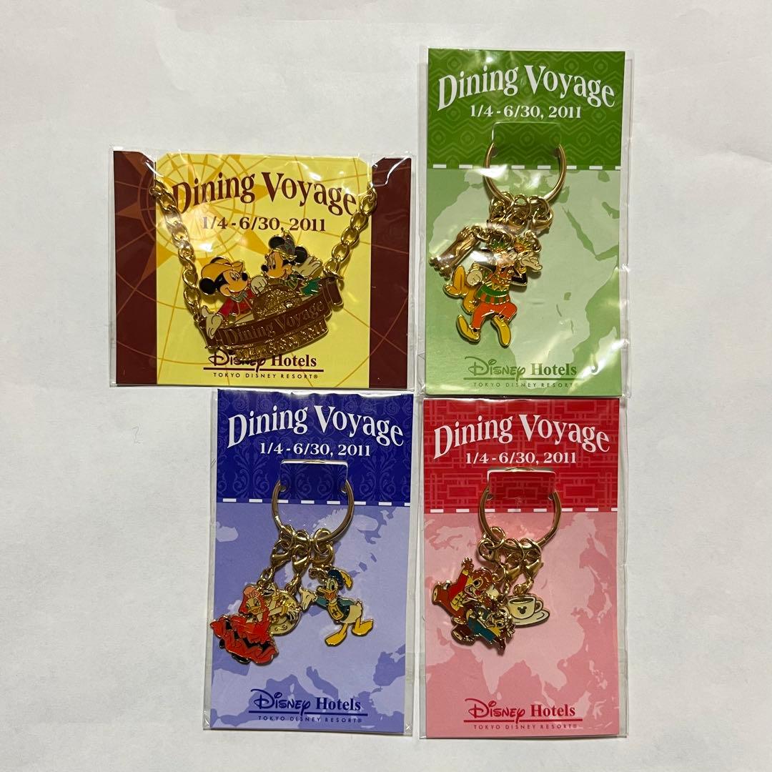 ディズニーリゾート　ダイニングヴォヤッジ　非売品　ピンバッジ　キーチェーンセット