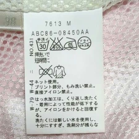 adabat ゴアテックス ウインドブレーカー ゴルフウェア М ピンク