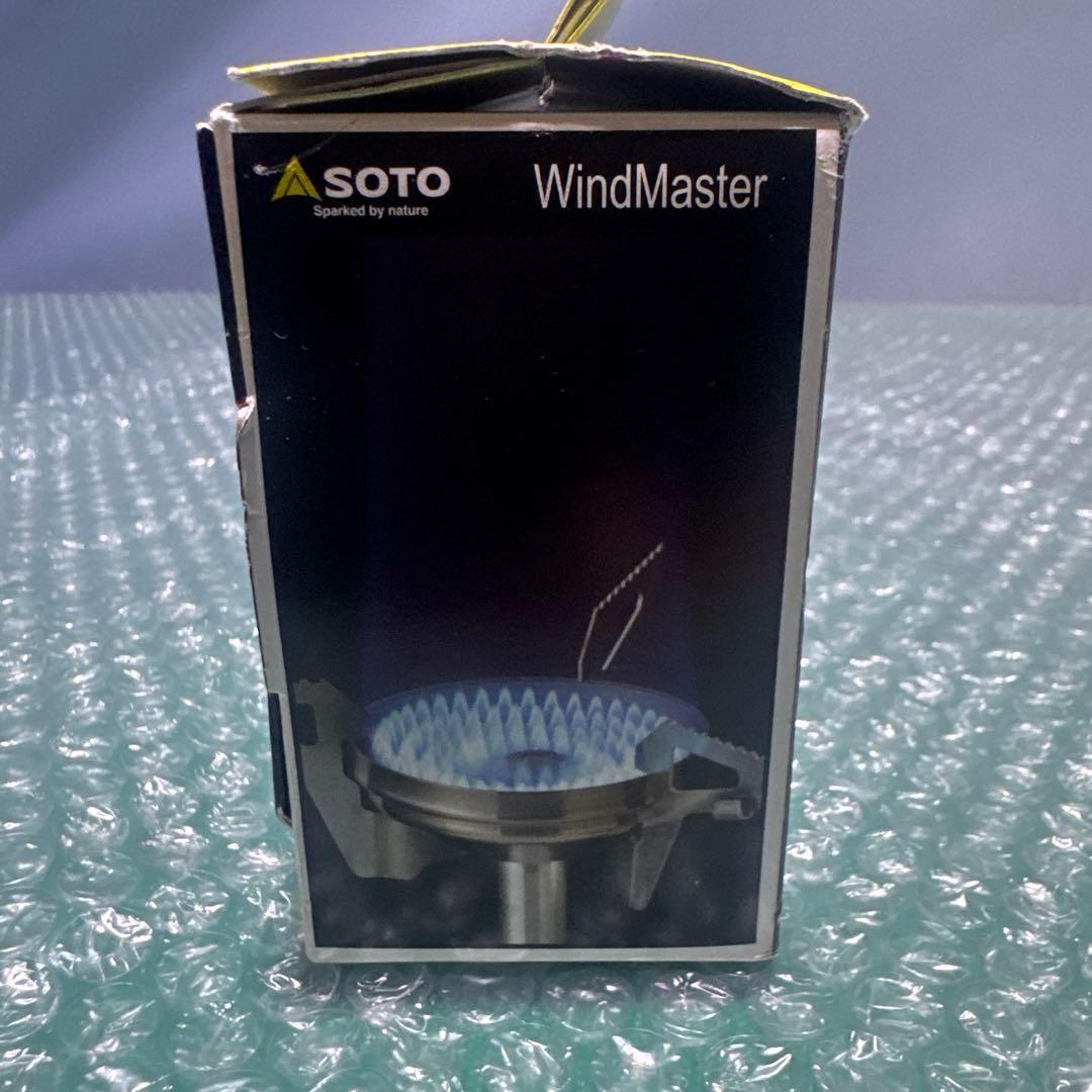 WindMaster マイクロレギュレーターストーブ ウインドマスター