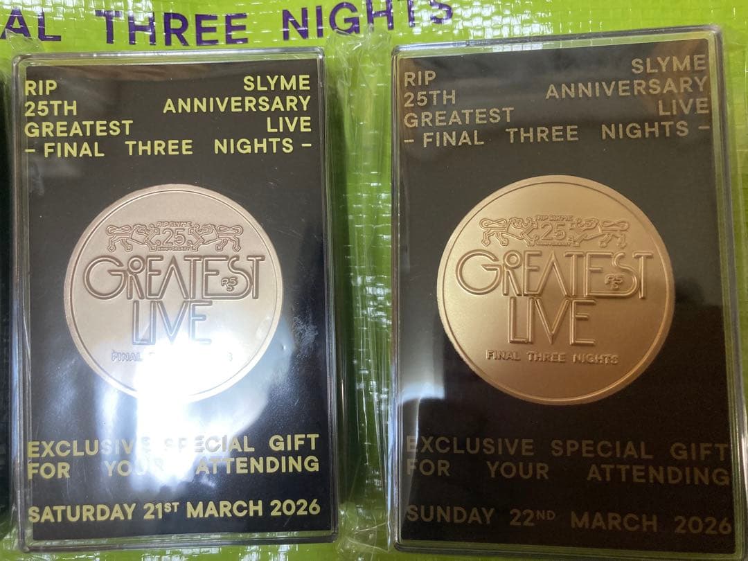 リップスライムGREATEST LIVE Final Three Nights