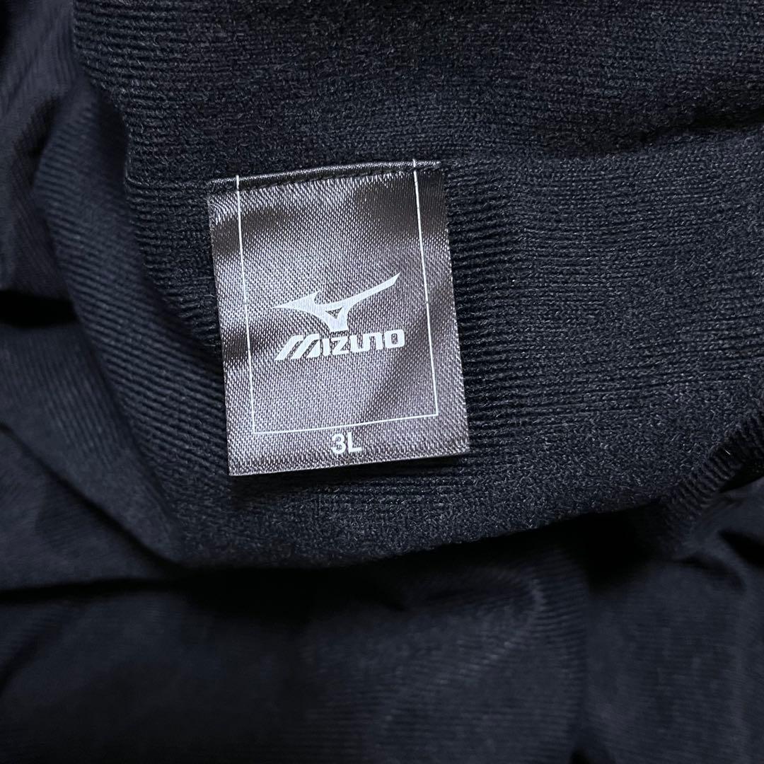 MIZUNO ミズノ ウインドブレーカー トレーニングウェア 上下 セットアップ