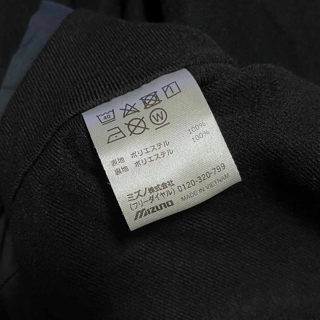 MIZUNO ミズノ ウインドブレーカー トレーニングウェア 上下 セットアップ