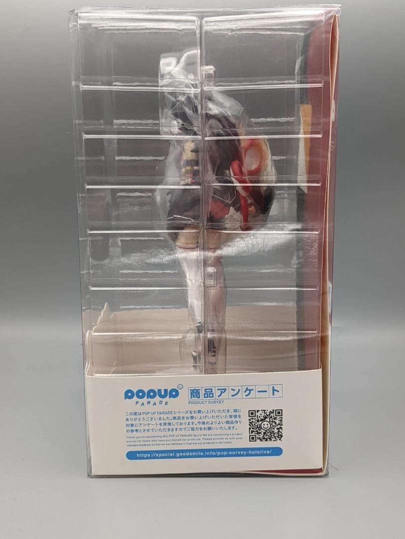 新品未開封 POP UP PARADE 大神ミオ ホロライブプロダクション