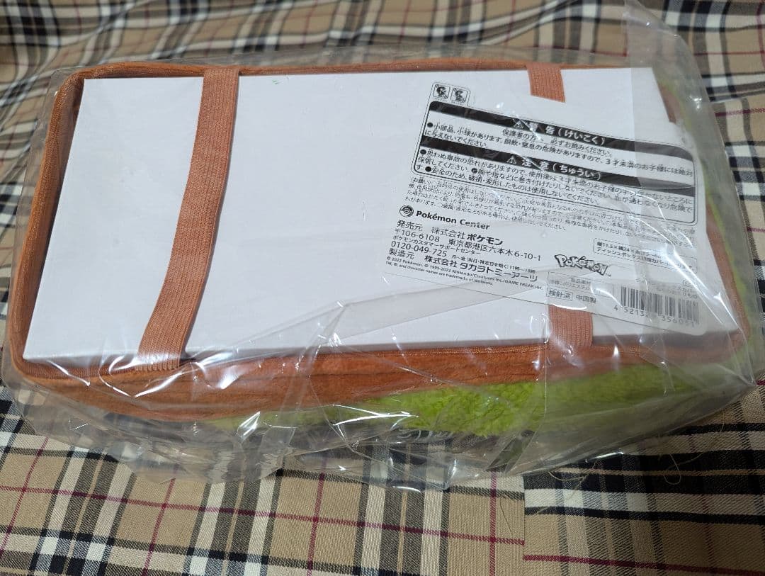 美品 ポケモンセンター もりのおくりもの ティッシュボックスカバー