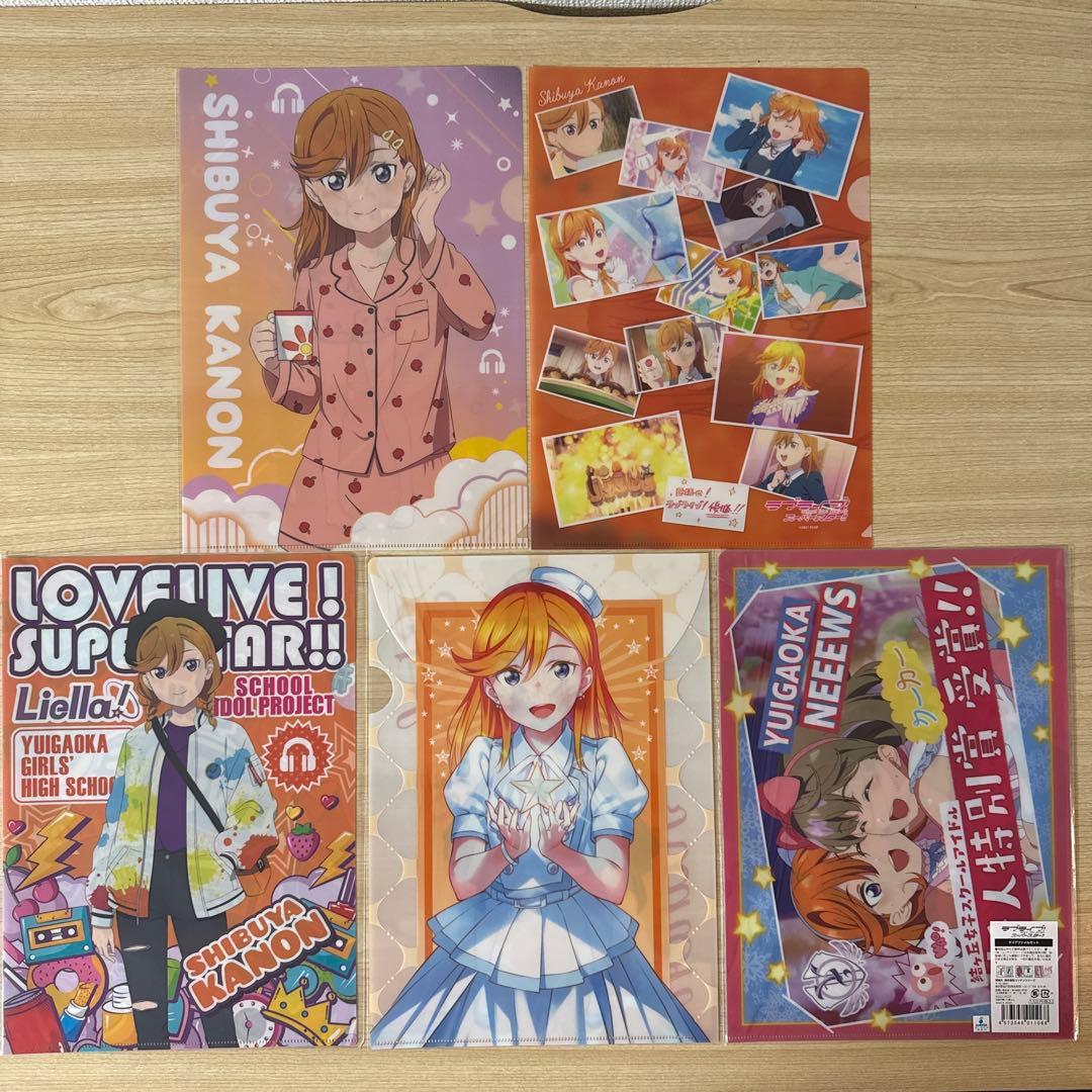 ラブライブ クリアファイル セット