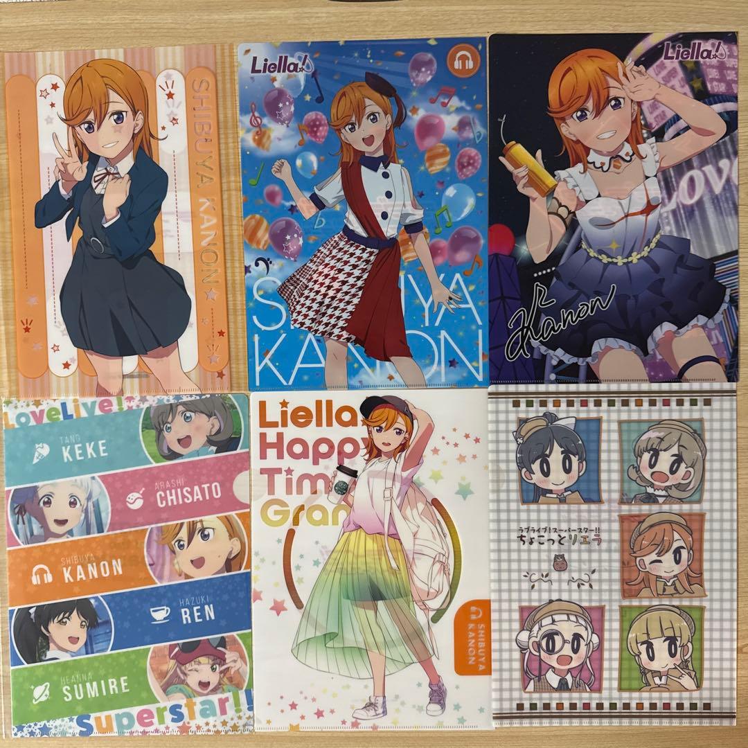 ラブライブ クリアファイル セット
