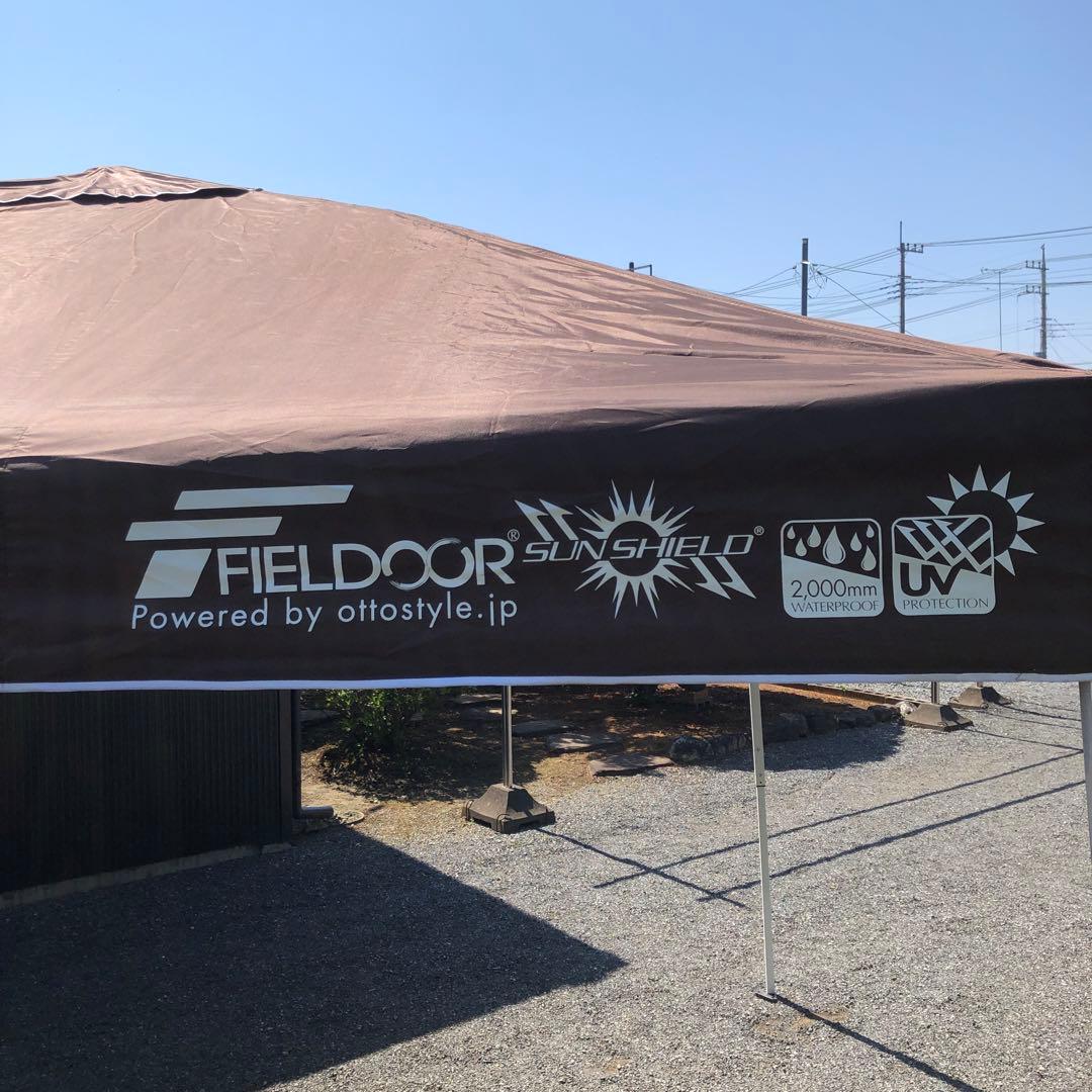 FIELDOOR ワンタッチタープテント 3×3m強化版
