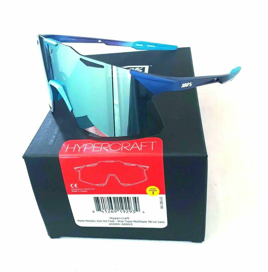 売約済み 100% Hypercraft ブルートパーズ ワンハンドレッド