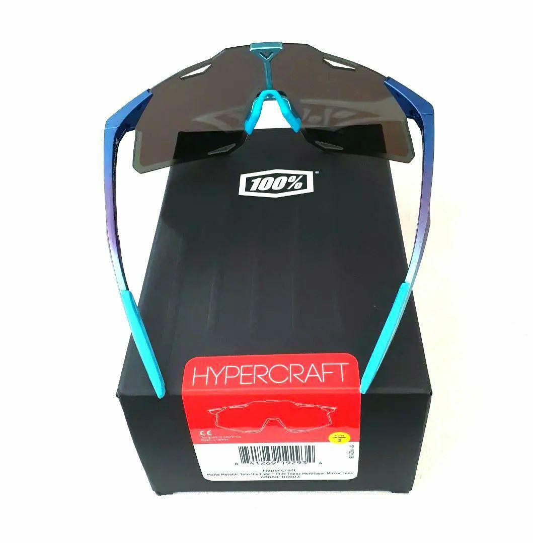 売約済み 100% Hypercraft ブルートパーズ ワンハンドレッド