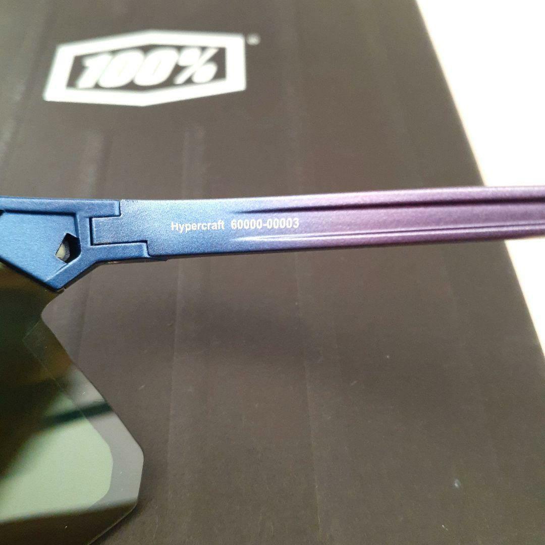 売約済み 100% Hypercraft ブルートパーズ ワンハンドレッド