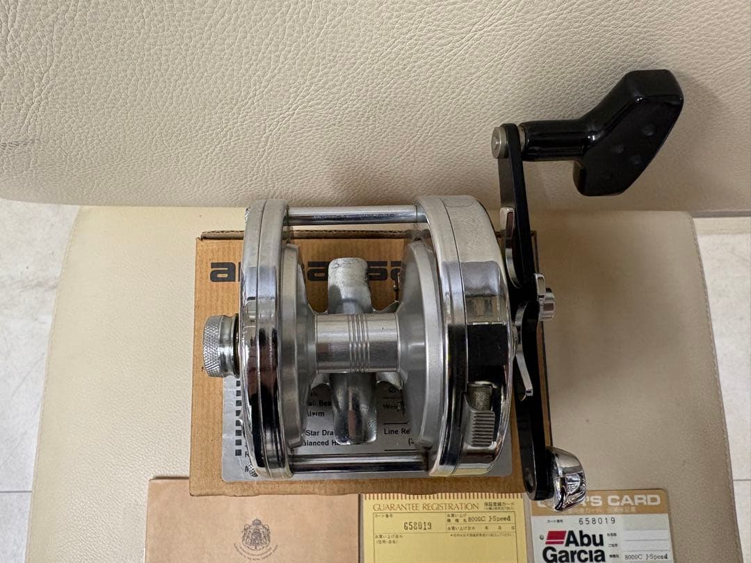 Abu Garcia Ambassadeur 8000C J-Speedベイト
