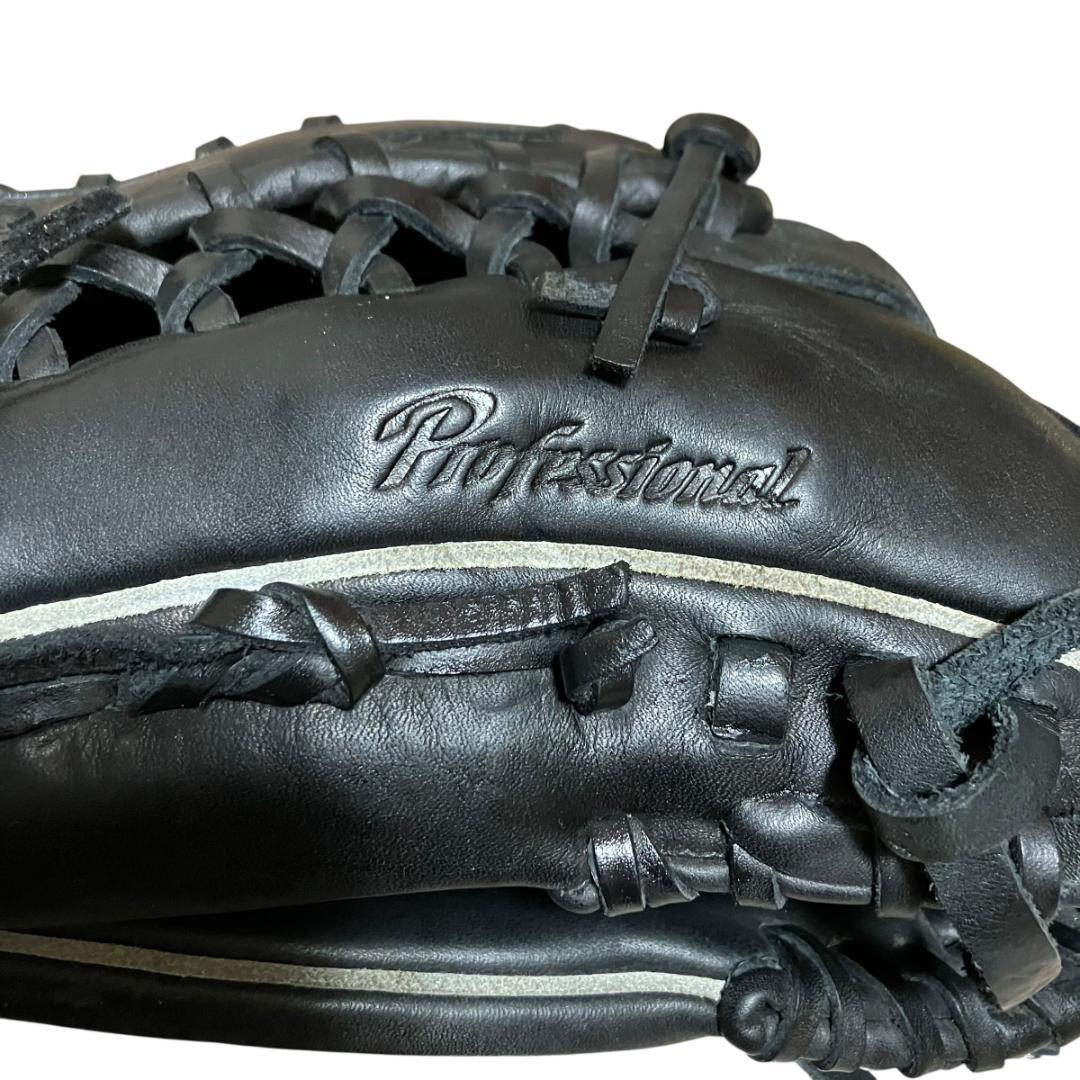 MIZUNO ProFessional 内野手用 グローブ 左投げ 旧ミズノ