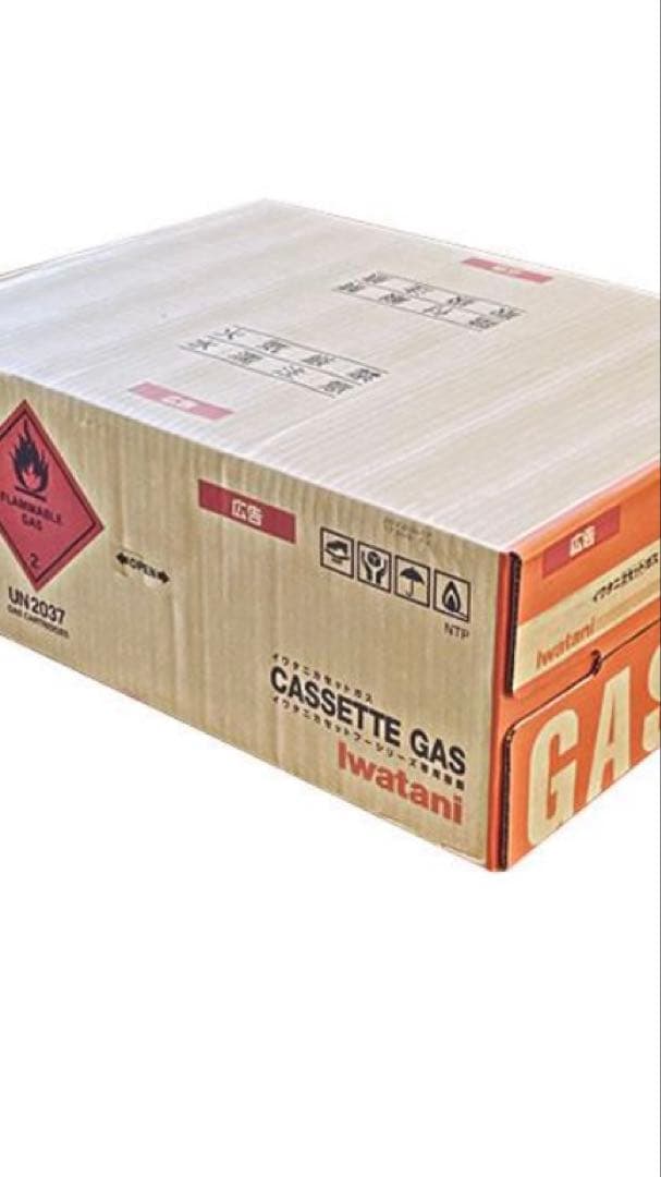 Iwataani カセットガス 48本セット