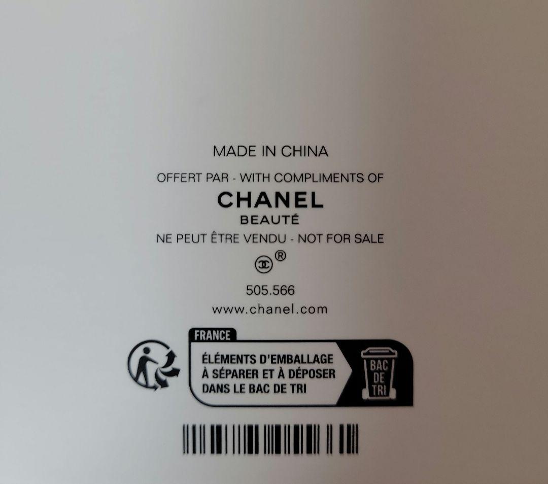 CHANELノベルティ パソコンケース 新品 未使用 箱付き