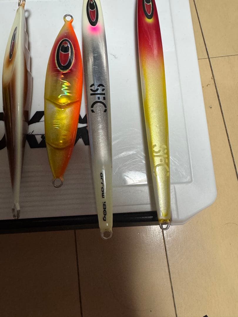 シーフロアコントロール