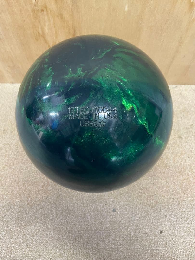 IQ Tour Emerald（アイキュー・ツアー・エメラルド）