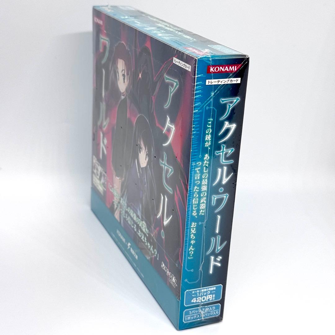アクセル・ワールド トレーディングカード 未開封 BOX