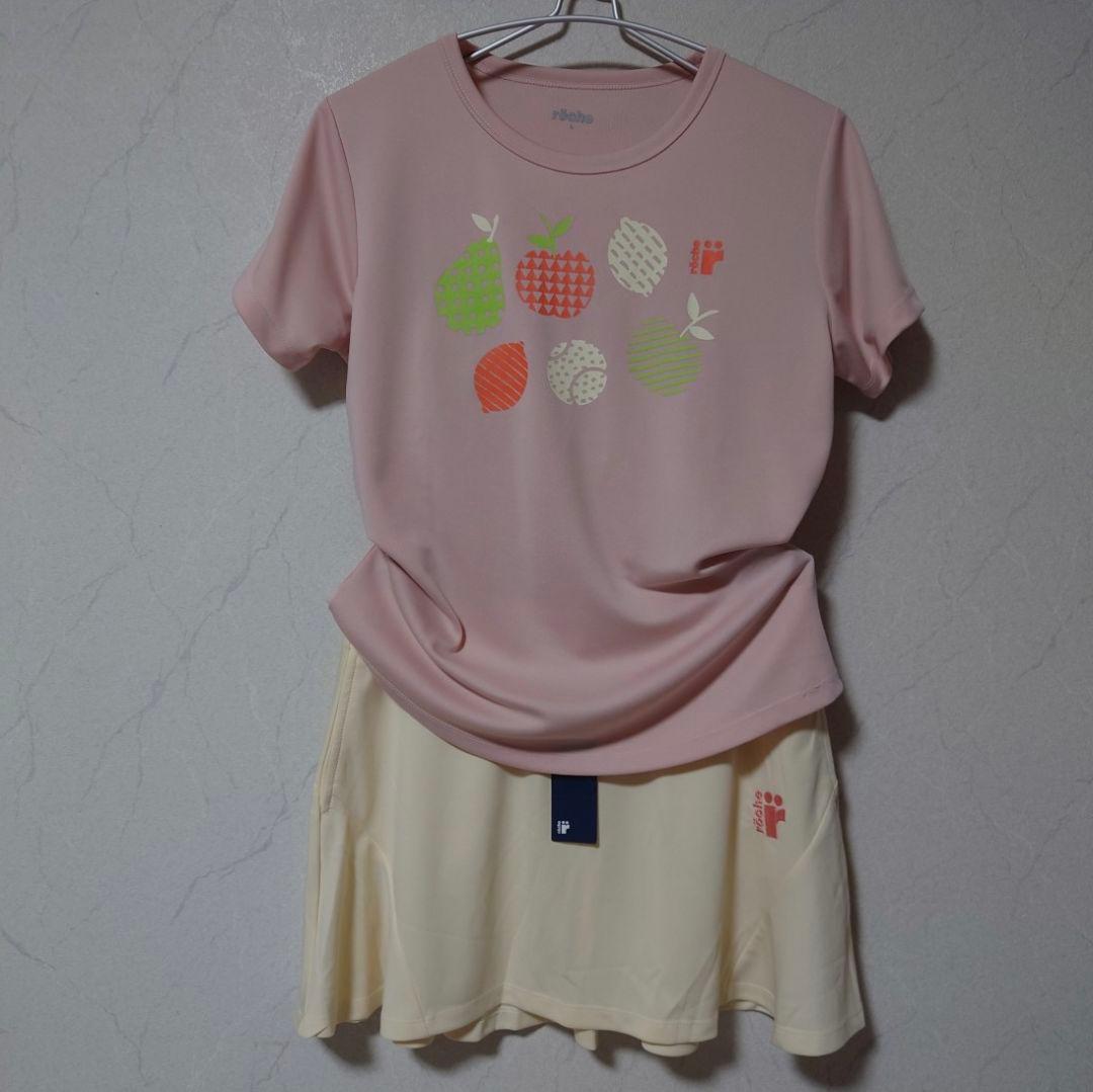 新品【ローチェ】テニスウェアセット/プリンス　フィラ　バボラ　ヨネックス　kea