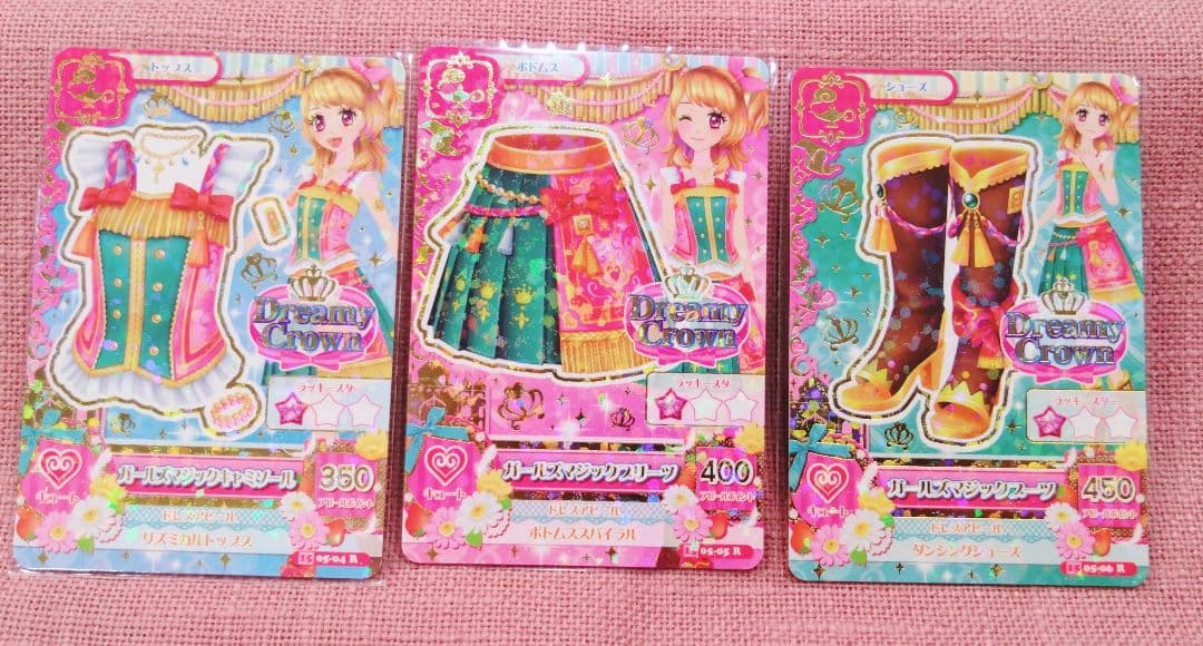 アイカツ カード ドリーミークラウン プレミアム レア キャンペーン 大空あかり