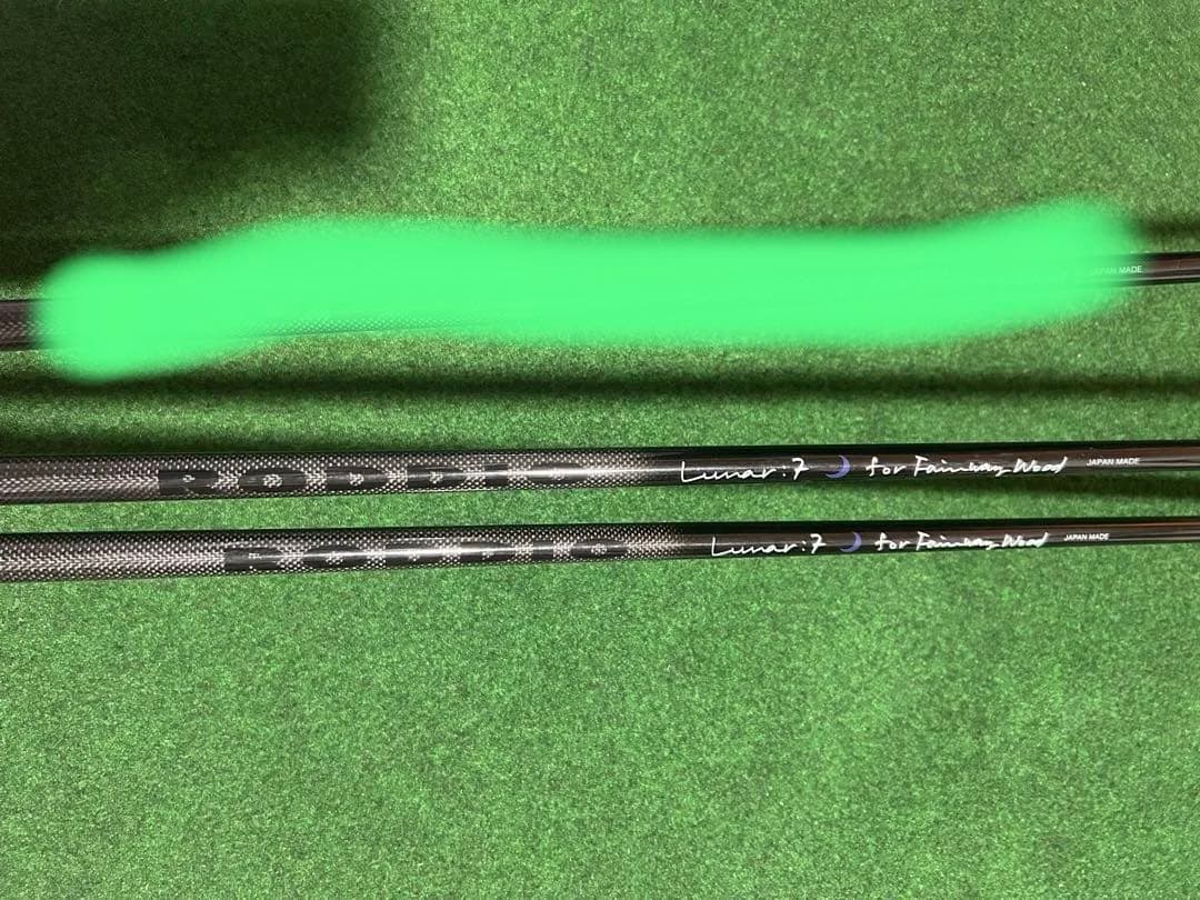 テーラーメイド　ステルスFW ５番、７番セット