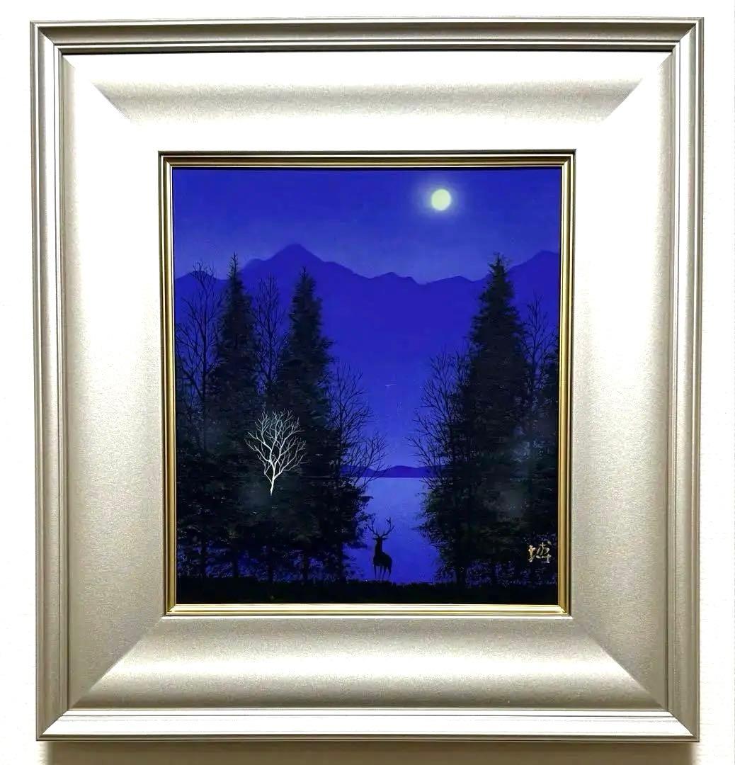 千住博 【月下の湖畔】肉筆/表サイン有/色紙画/日本画/油絵/岩彩/裏シール有