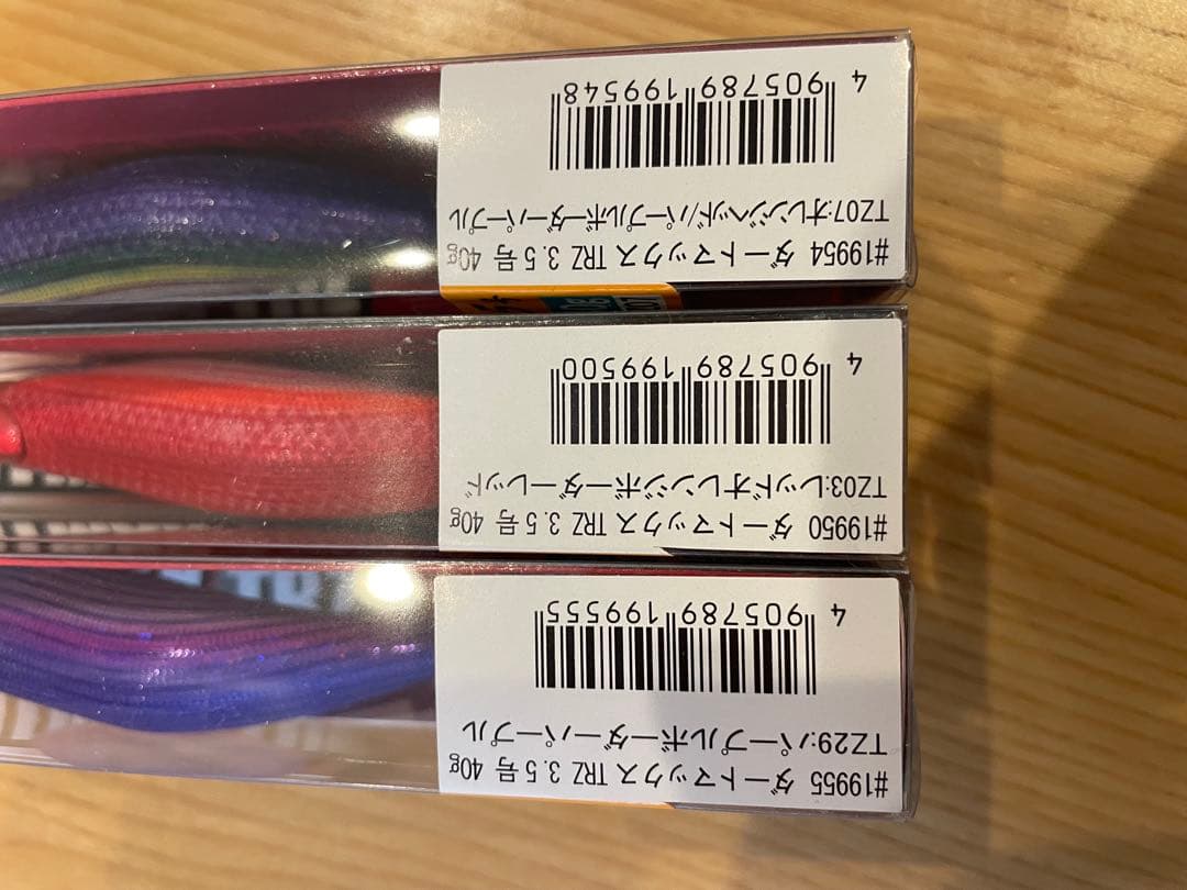 DARTMAX TRZ ルアー 3.5インチ 40g 3色セット