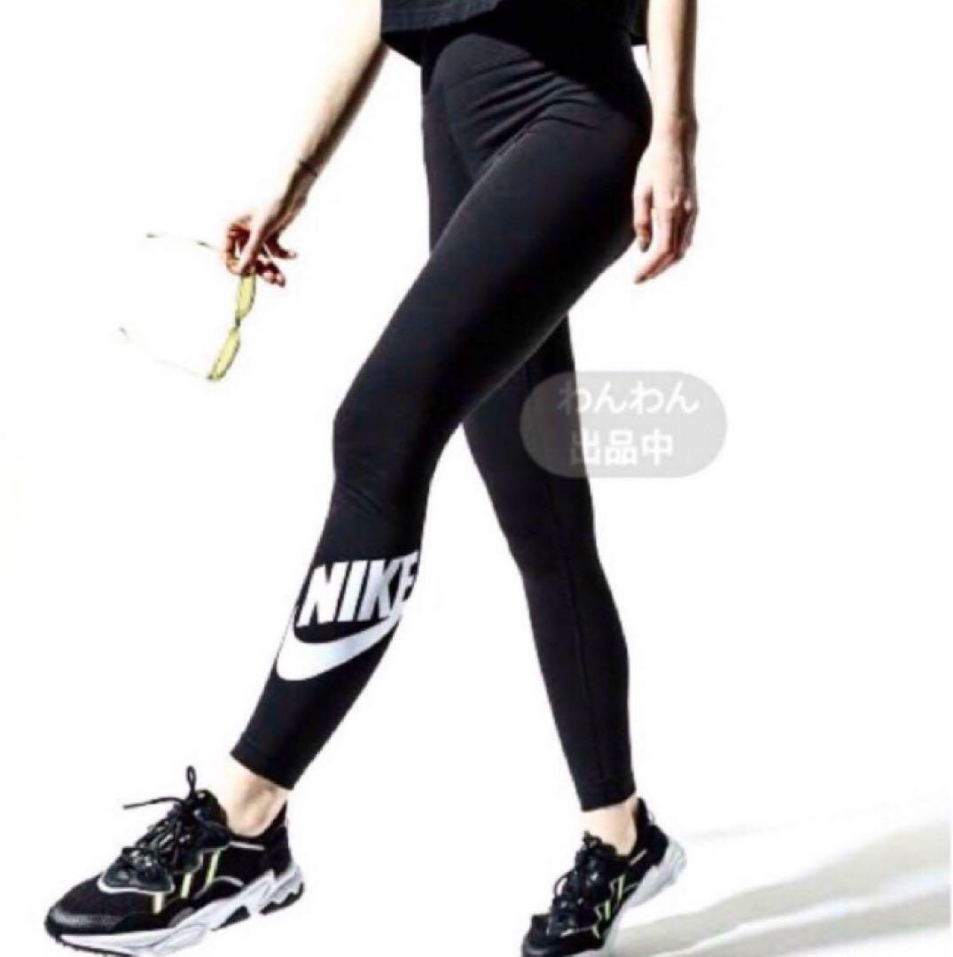 新品★ナイキブラトップ ナイキレギンス ナイキトレーニング セットアップ☆S