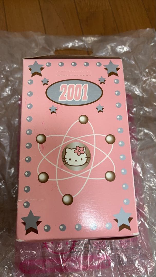 25年前の限定キティちゃん