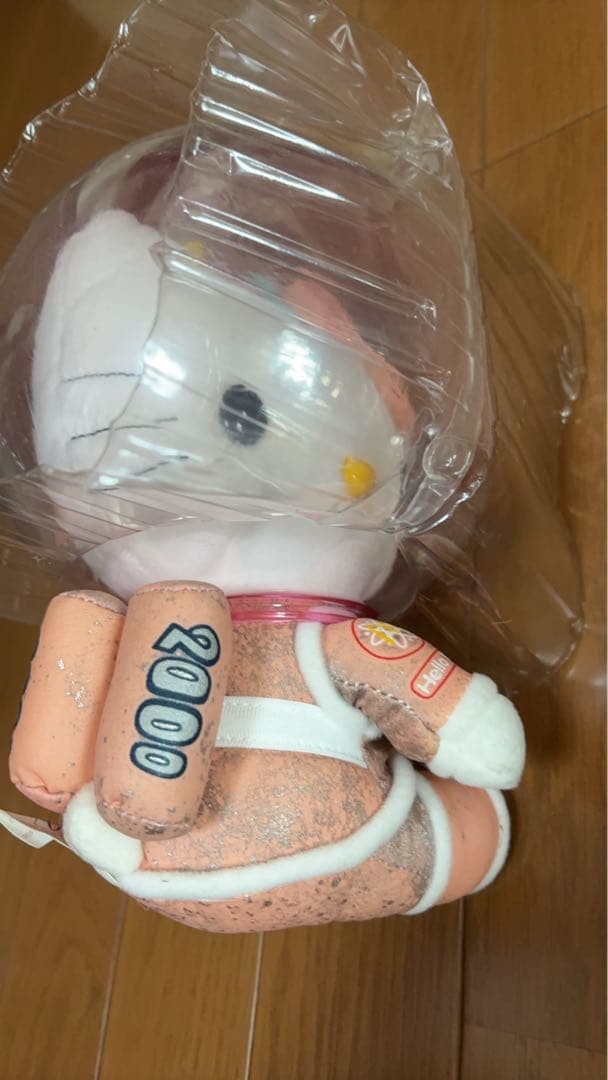 25年前の限定キティちゃん