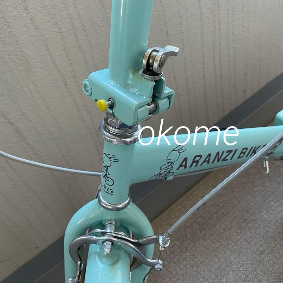 アランジバイク アランジアロンゾ 折りたたみ自転車