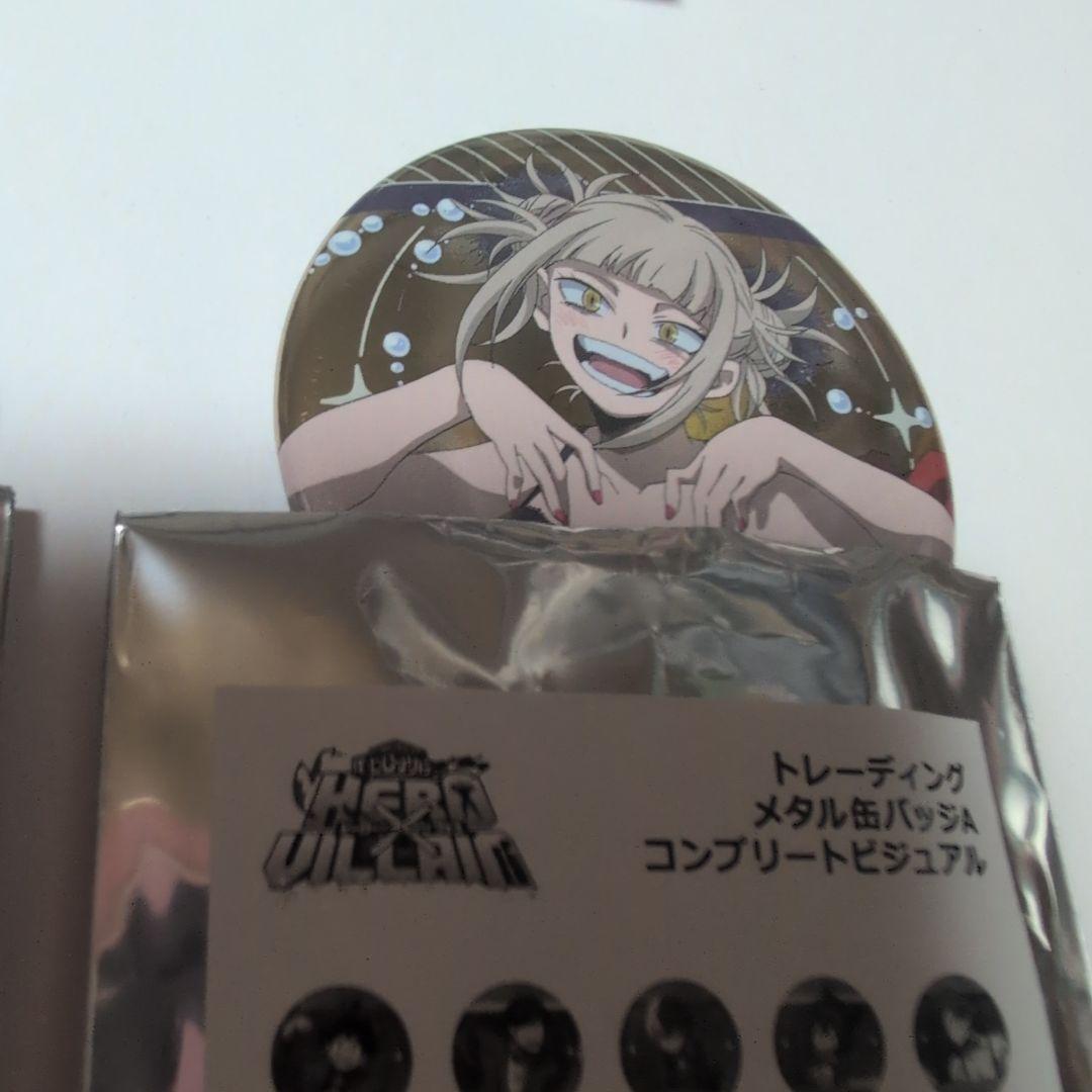 ヒロヴィラフェス　缶バッジA　缶バッジ　コンプ　轟　荼毘　トガヒミコ　他 14種