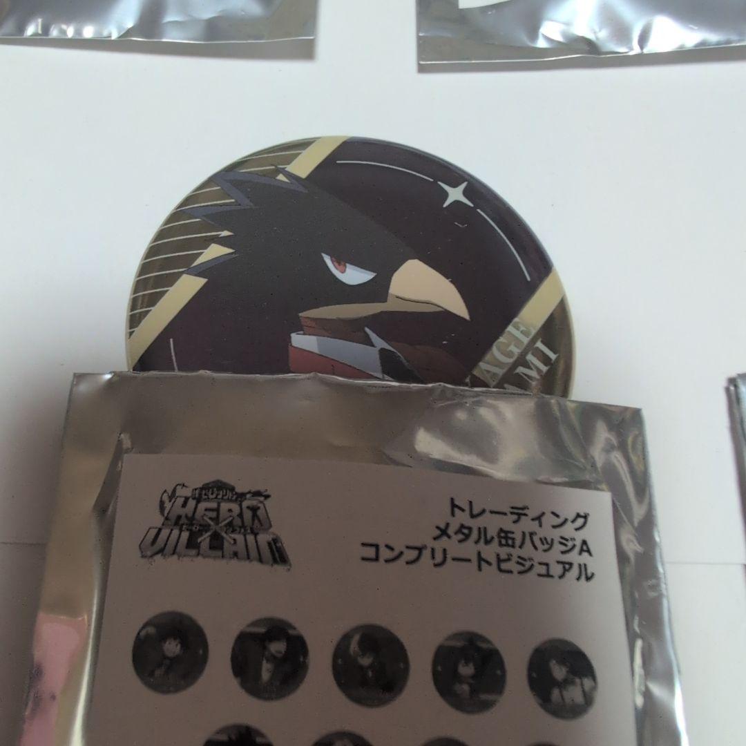 ヒロヴィラフェス　缶バッジA　缶バッジ　コンプ　轟　荼毘　トガヒミコ　他 14種